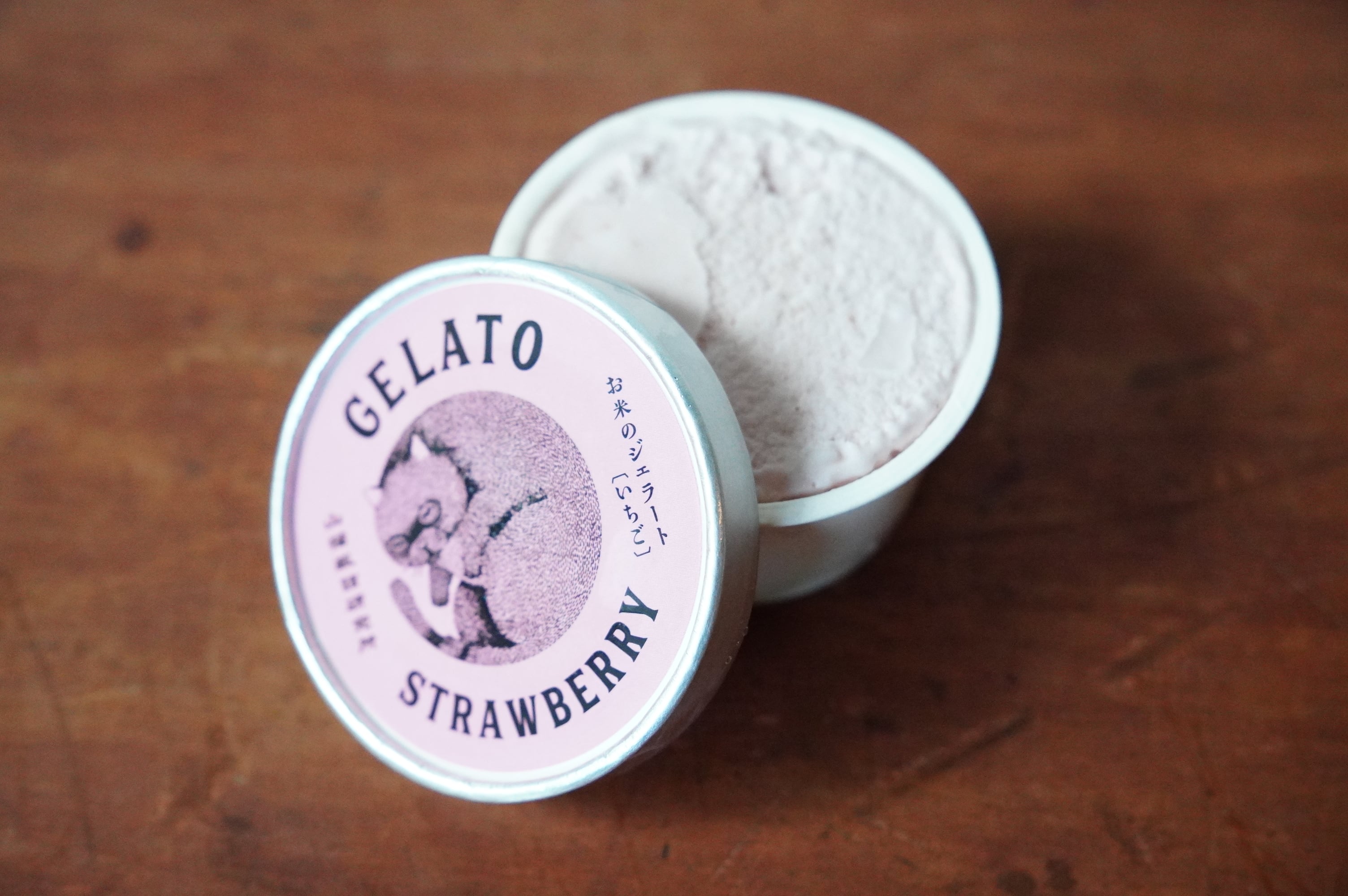 お米のジェラート　ストロベリー【冷凍】