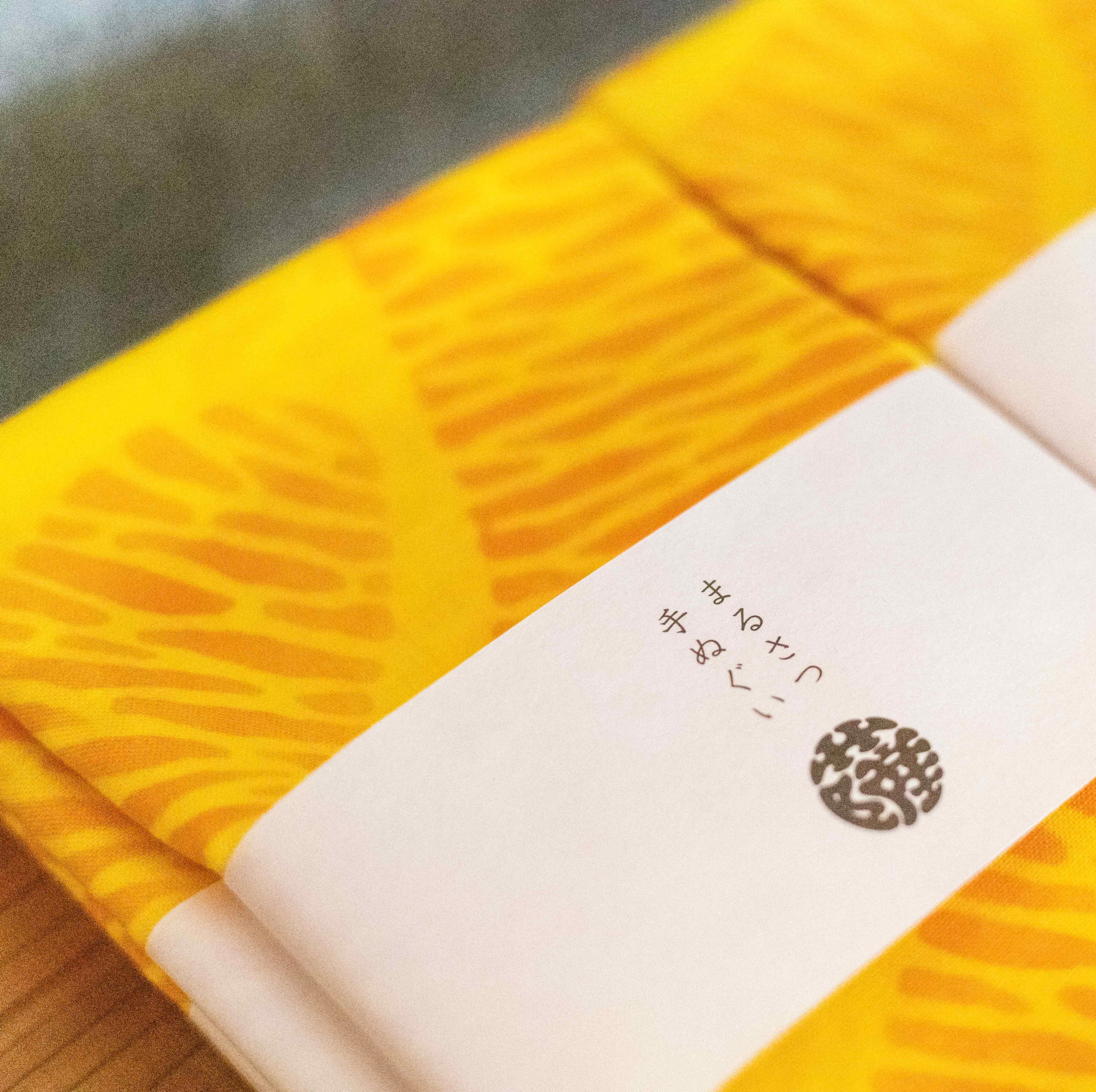 まるさつ手ぬぐい