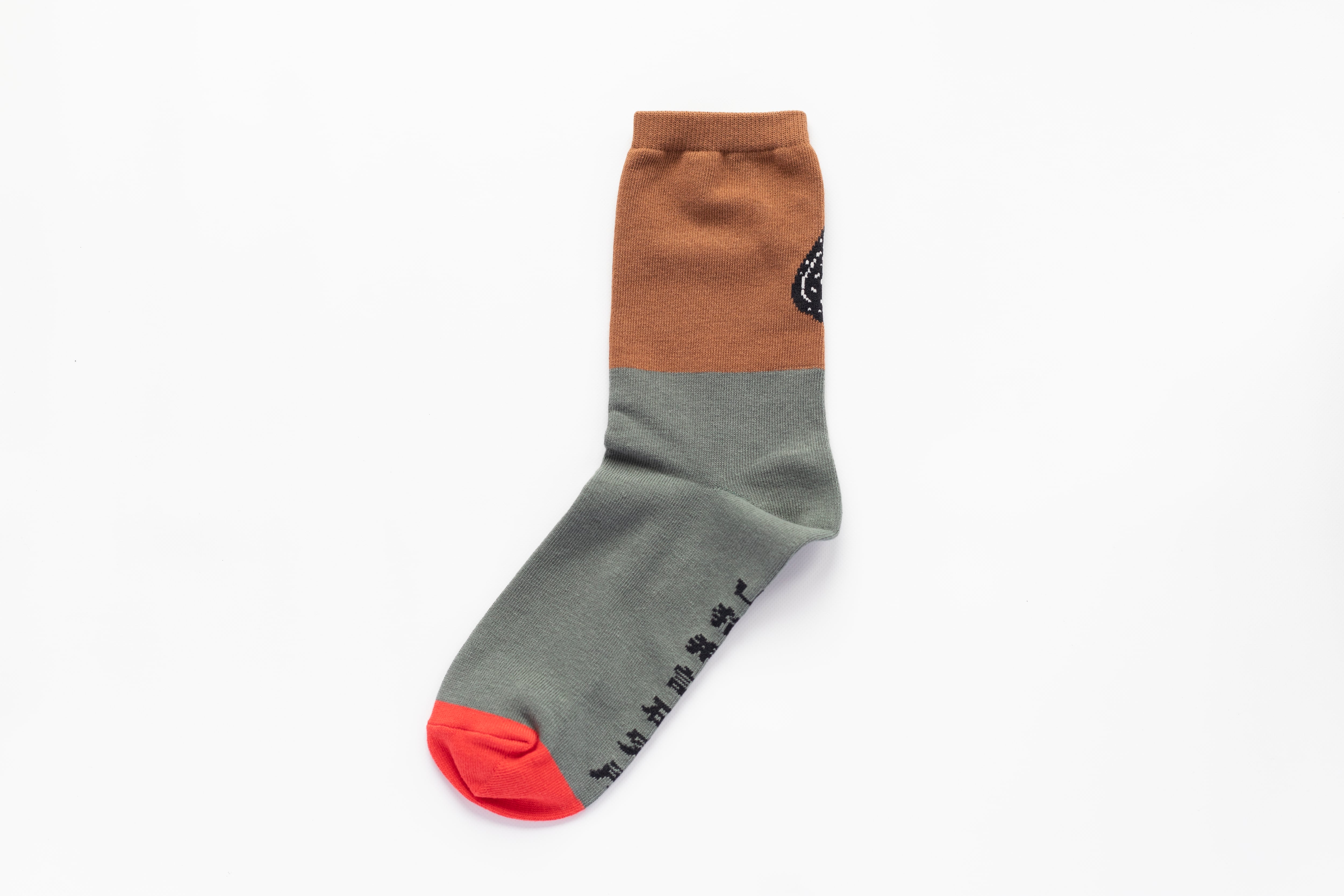 山猫靴下【双子猫/グレー】