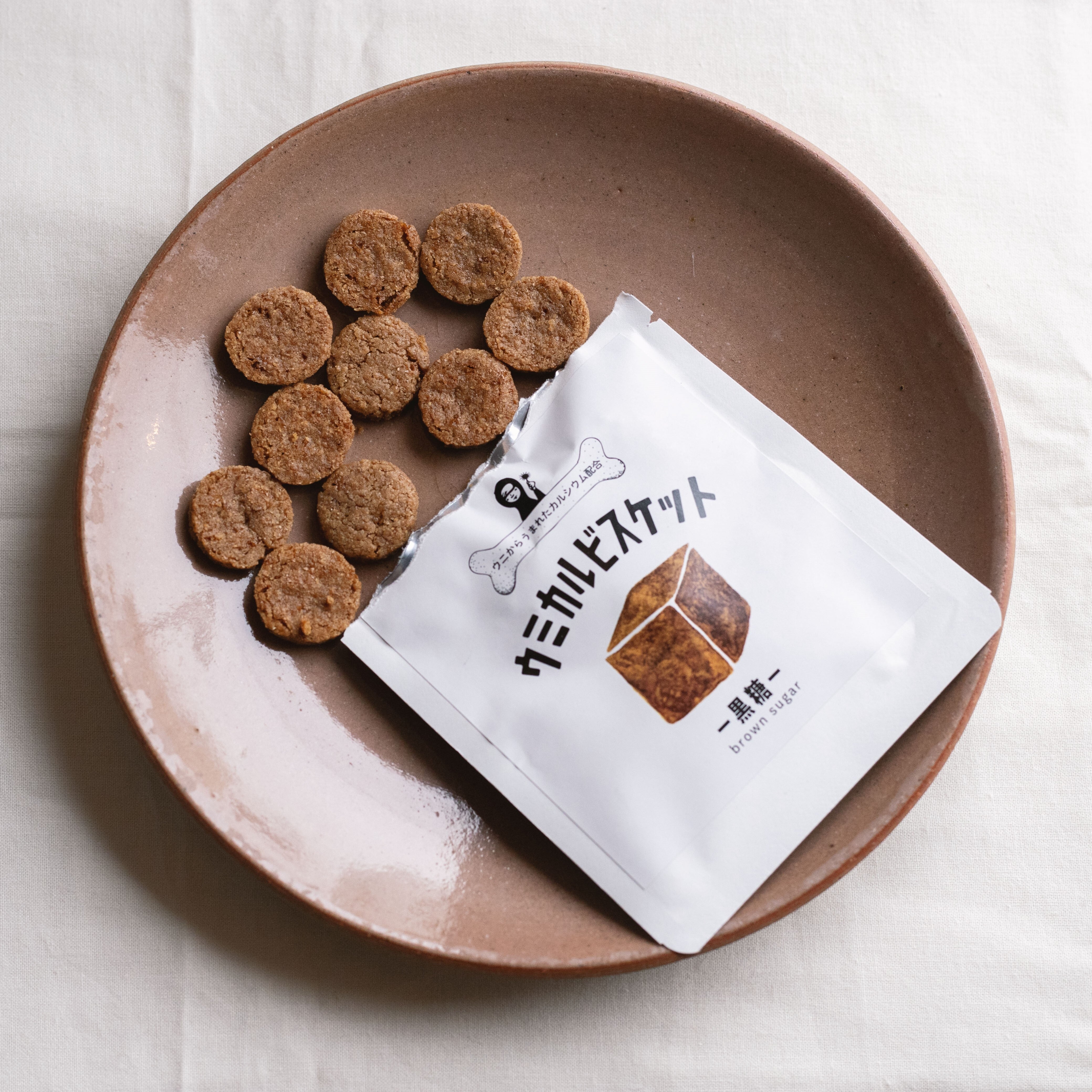 ウミカルビスケット　黒糖