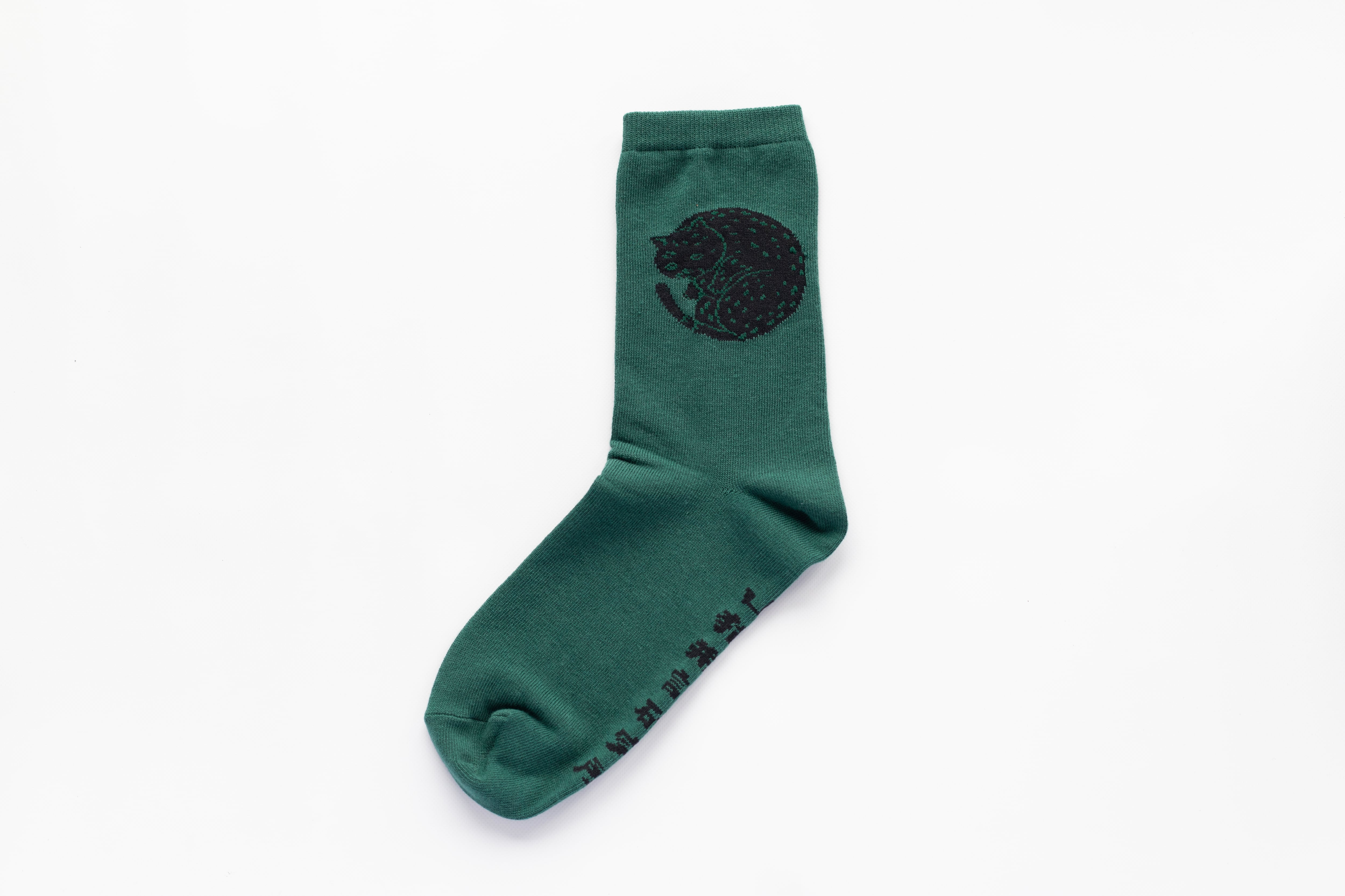 山猫靴下【ロゴねこ/グリーン】